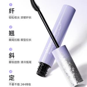 ukiss Fox-Tail Mascara 01 Cool Black