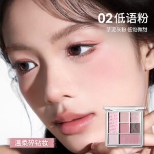 CHIOTURE Paleta De Sombras De Ojos De 7 Colores 02