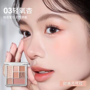 Paleta de sombras de ojos CHIOTURE de 7 colores 03