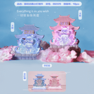 Oriental Wish Lantern - Juego de luces decorativas mixtas A & B