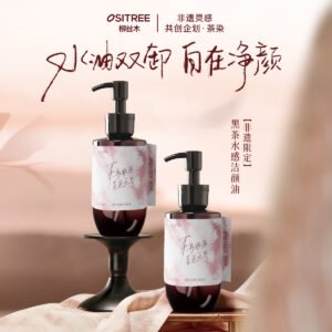 OSITREE Té Negro Aceite Limpiador A Base De Agua 200ml
