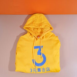 Goodies Sudadera Otoño/Invierno Workwear-Talla M