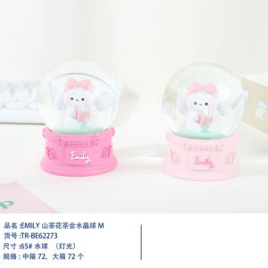 EMILY Camellia Snow Globe M