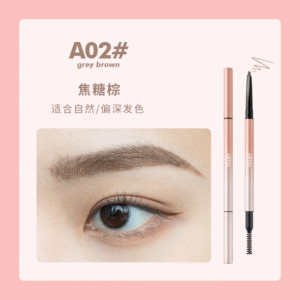 Lápiz De Cejas UKISS Slim A02 Caramel