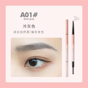 lapiz de cejas ukiss Slim A01 Gris fresco