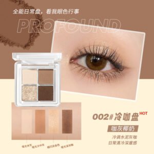 ukiss Starfall 4-Color Eyeshadow 002 Coffee