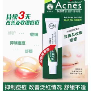 Jel de tratamiento de manchas Mentholatum Acnes 18g