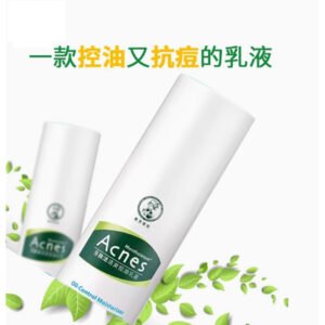 Loción para controlar el aceite Mentholatum Acnes 45g