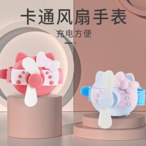Ventilador de reloj KT de dibujos animados recargable por USB (batería de litio)