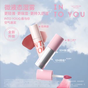 INTO YOU Barro De Labios Airy Hidratante Personalizado N101- 2g