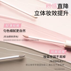 CHIOTURE 3D Contouring Liquid 01