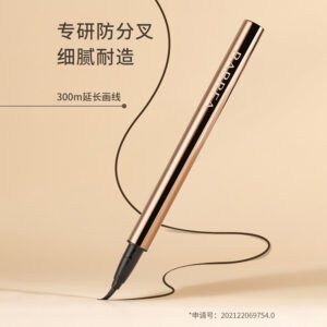 Babrea Smooth Eyeliner 01 Brown 0.6g