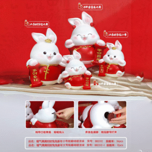 Banco de monedas pequeño Lucky Bunny (conjunto mixto AB)
