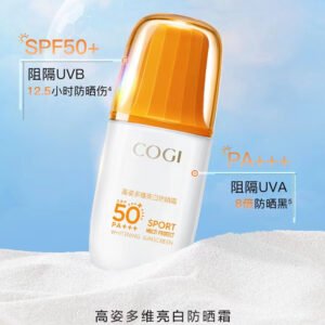 Protector solar iluminador multidimensional SPF50+ PA+++ 50g