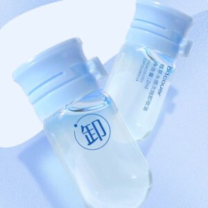 TB020 Ampollas de aceite de limpieza botánica 2ml*14