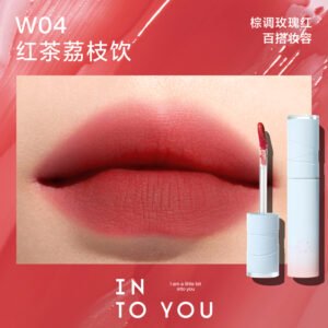 INTO YOU Water Mist Lip Glaze W04 - 2.6g