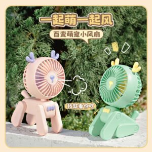TYX-9161A (Puppy) Versatile Cute Pet Fan