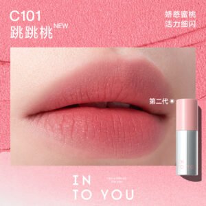 INTO YOU Barro De Labios Airy Hidratante Personalizado C101- 2g
