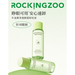 Rocking Zoo Avocado Eye & Lip Makeup Remover 80ml