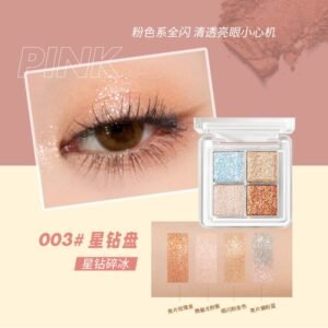 ukiss Starfall 4-Color Eyeshadow 003 Crystal Ice