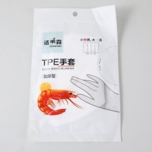 Guantes TPE engrosados 50pcs-0206