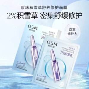 OSM Pearl and Centella Soothing Repair Mask