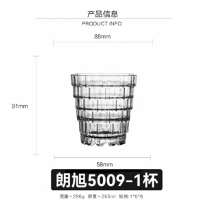 Vaso de vidrio 5009-1