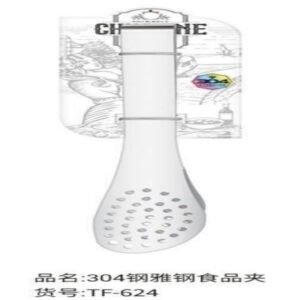 Pinzas para Alimentos de Acero Inoxidable 304 TF-624