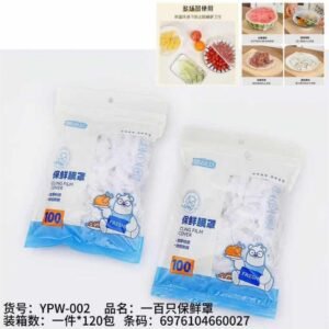 Paquete de valor para cubrir películas adhesivas 100pcs-009