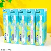 708# Adult Toothbrush (1*30)