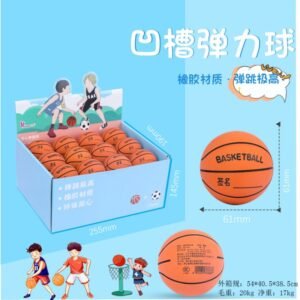 Balón de baloncesto elástico acanalado 6.0