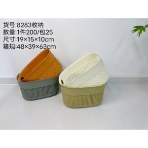 Cortina de Cuentas Almacenamiento Rectangular-8283