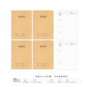 Serie de papel kraft 16K - Notas de libro
