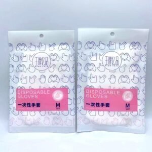 Guantes desechables 50pcs-520