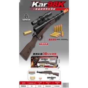 98K Folding Shell-Ejecting Soft Bullet Gun – Window Box