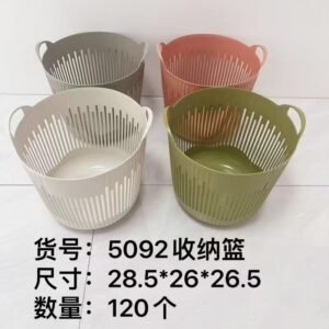 Cesta de almacenamiento - 5092