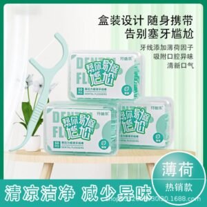 Sticks de hilo dental de alta resistencia con sabor a menta 50 unidades