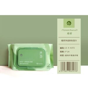 LS-X-A372 Toallitas desmaquillantes botánicas (Aloe) – 60 unidades