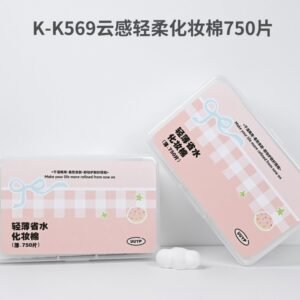 K-K569 almohadillas de algodón suave en la nube 750 piezas (finas)