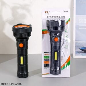 Linterna Recargable 2208 / Con Cable