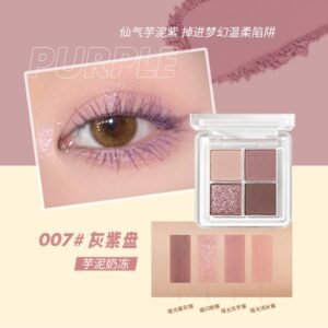 ukiss Starfall 4-Color Eyeshadow 007 Taro Pudding