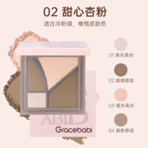 Paleta de contorno y resaltado de 4 colores Gracebabi - 02 Albaricoque dulce