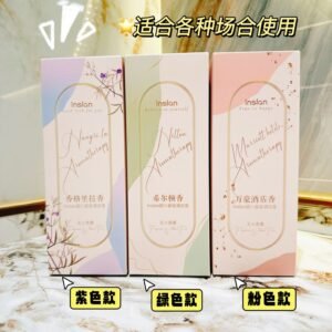 Serie de hoteles de ultra lujo · Parfum del santuario de Shangri-La 100ml